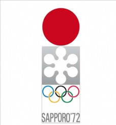 1972年第十一届冬奥会会徽