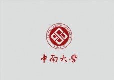 中南大学矢量logo
