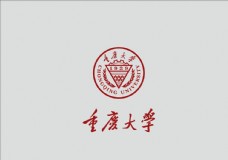 重庆大学矢量logo