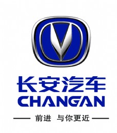 长安汽车  标志  logo
