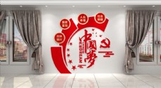 景观设计中国梦形象墙
