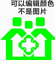 企业LOGO标志社区卫生院标志