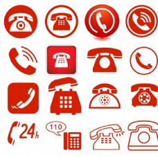 2006标志电话标志