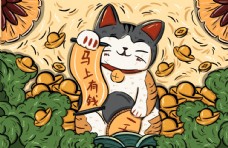 猫卡通招财猫暴富插画卡通背景素材