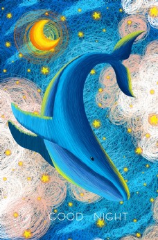 鲸鱼星空清新插画卡通背景素材