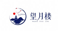 水墨中国风中式风格旅游地标logo设计