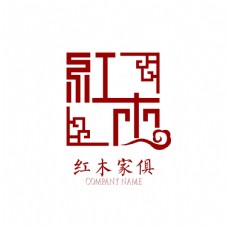 公司文化中式个性红木标志logo设计