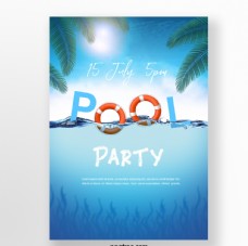 泳池派对海报