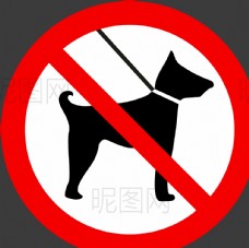 酒标志禁止宠物