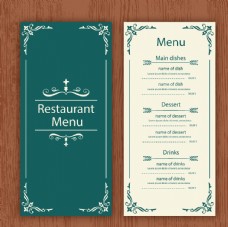 餐厅创意菜单模板
