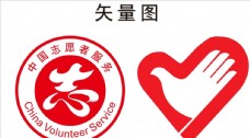 全球电视卡通形象矢量LOGO中国志愿者logo