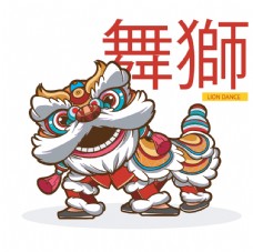 中国风设计新年舞狮素材