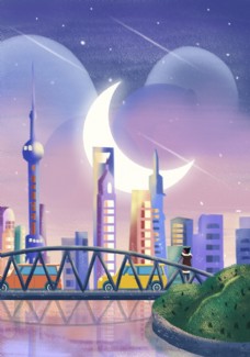 建筑素材城市上海建筑月亮插画背景素材