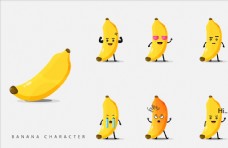 挂画卡通香蕉