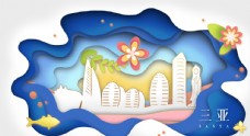 三亚地标建筑城市插画卡通背景