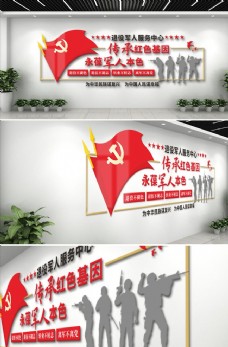 活动装饰红色部队军人文化墙