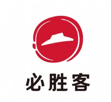 必胜客 矢量高清logo