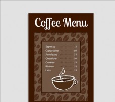 咖啡杯咖啡菜单矢量