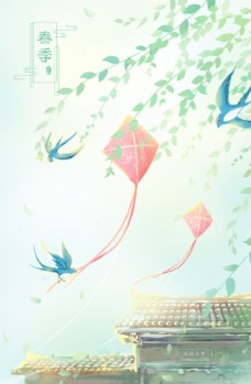 卡通风景夏季柳树风筝插画卡通背景素材