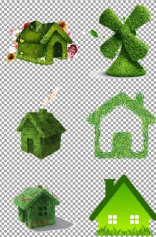 绿色环保创意房子