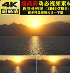 海上高山日出日落实拍视频素材