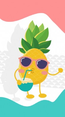 卡通菠萝喝椰子汁的菠萝