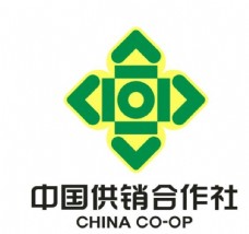 平面图中国供销合作社标志