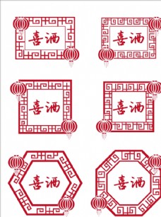中国风设计中式边框灯笼矢量精品