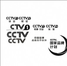 企业LOGO标志CCTV标志