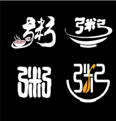 国外名家矢量LOGO粥字logo