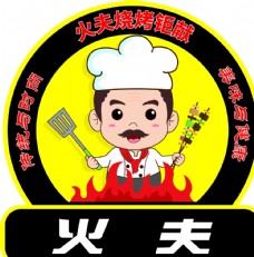 房地产LOGO烧烤logo
