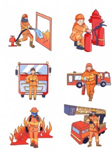 矢量人物矢量卡通消防卡通消防人物