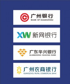 logo广州银行新网银行华兴银行