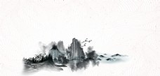 水墨中国风中国风水墨画山水免抠透明素材图