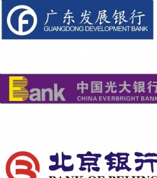 中国光大银行北京银行