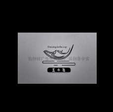 盏中舞logo