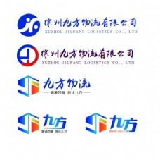 九方物流logo设计