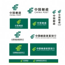 富侨logo中国邮政新logo