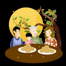 中秋月饼中秋节家人团圆赏月吃月饼