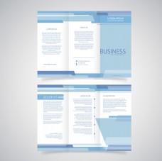 企业画册企业三折页