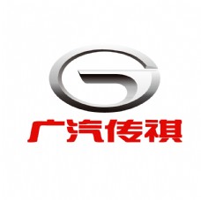 装饰品广汽传祺logo