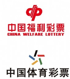 国足矢量福彩体彩logo