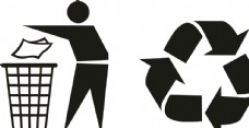企业LOGO标志环保循环标志