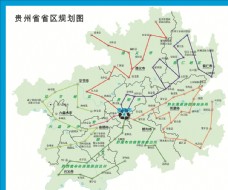 贵州省省区规划图