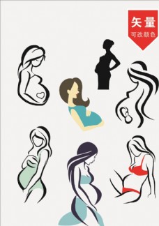 女性孕妇妈妈矢量手绘卡通