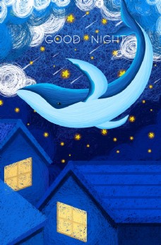 鲸鱼蓝色插画 手绘海报