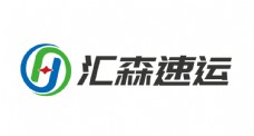 房地产LOGO汇森速运logo