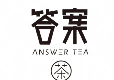 答案茶LOGO