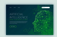 未来科技高科技未来人工智能AI网站海报
