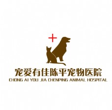 宠物医院